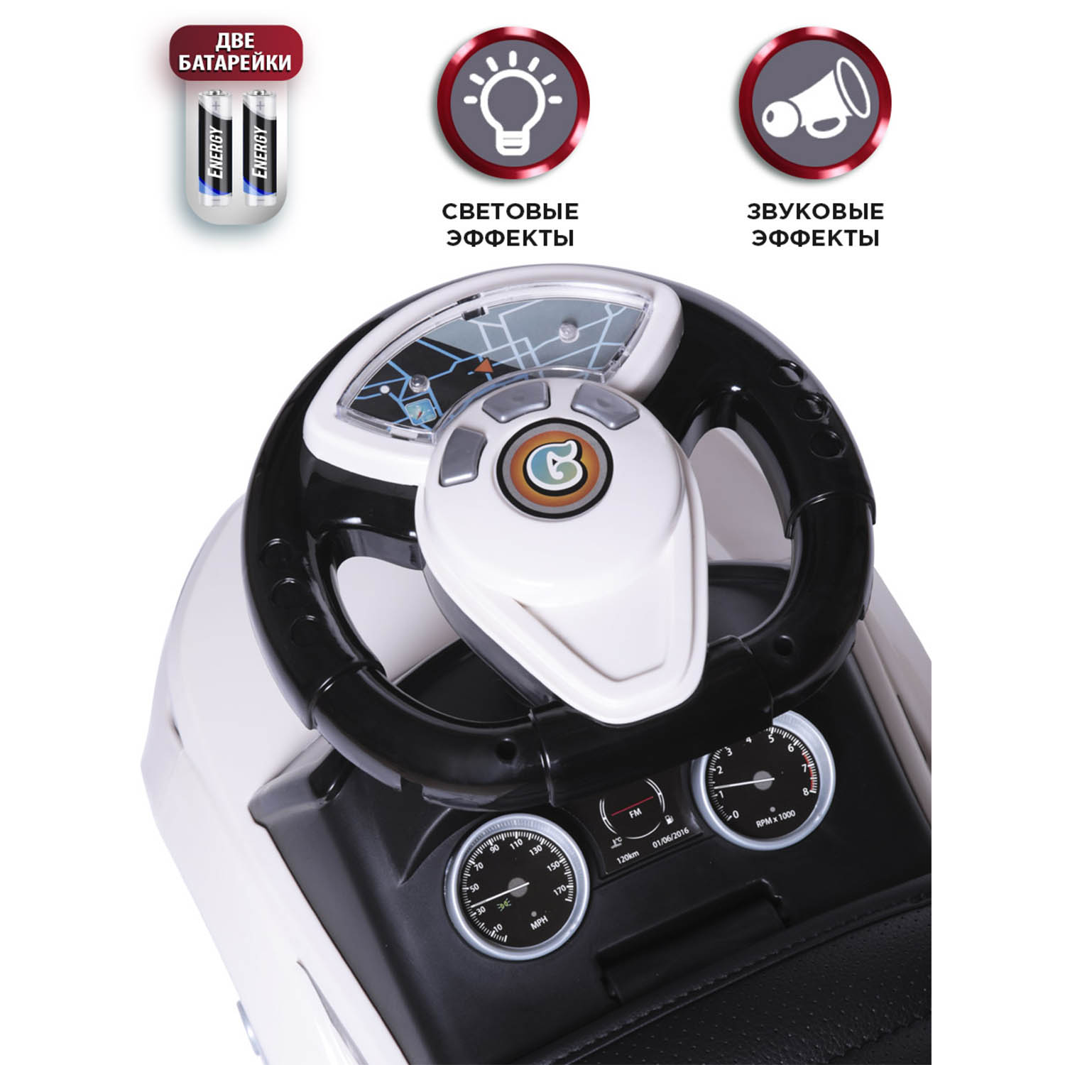 Пушкар BabyCare Sport car с ручкой - фото 5