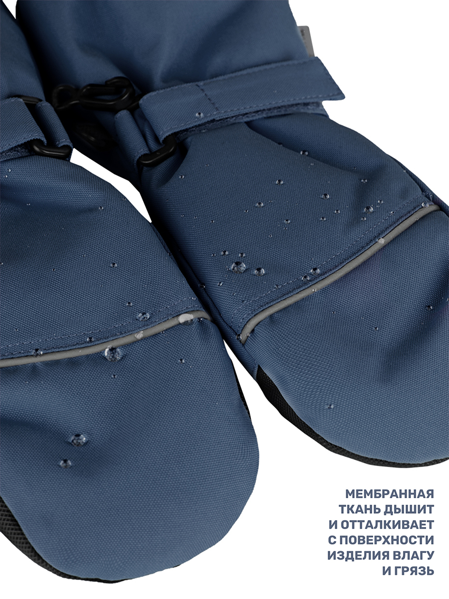 Варежки NIKASTYLE 14з17425 деним - фото 5