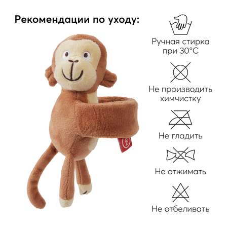 Игрушка Happy Baby погремушка