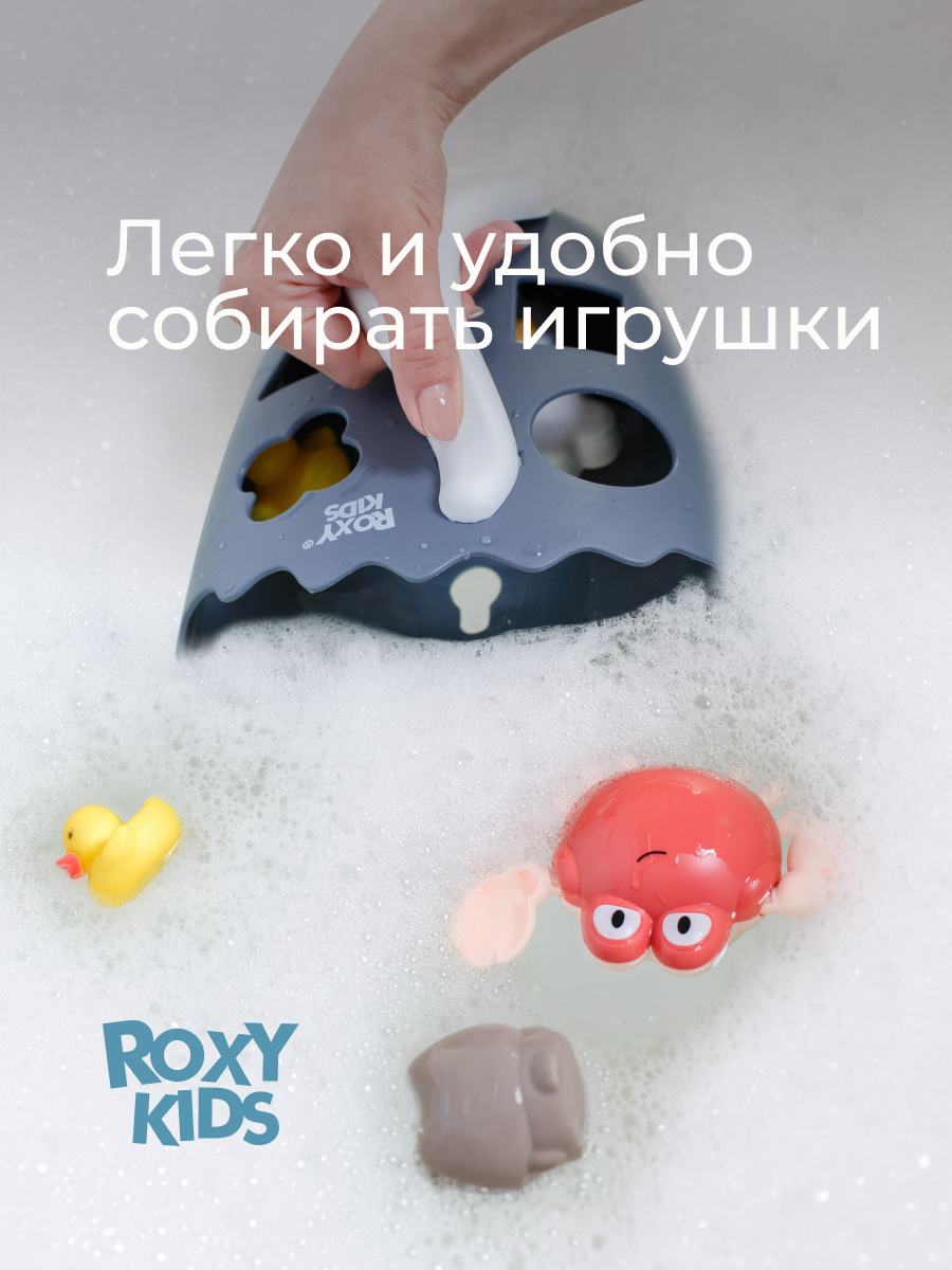 Органайзер ROXY-KIDS - фото 3