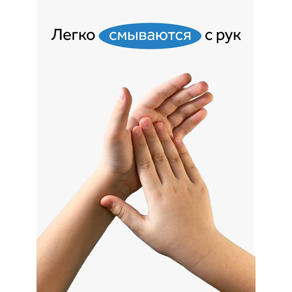 Мел сухой Gamma_ 100 шт. - фото 9