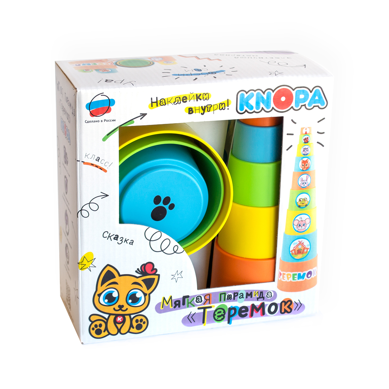 Игрушка КНОПА пирамидка - фото 2