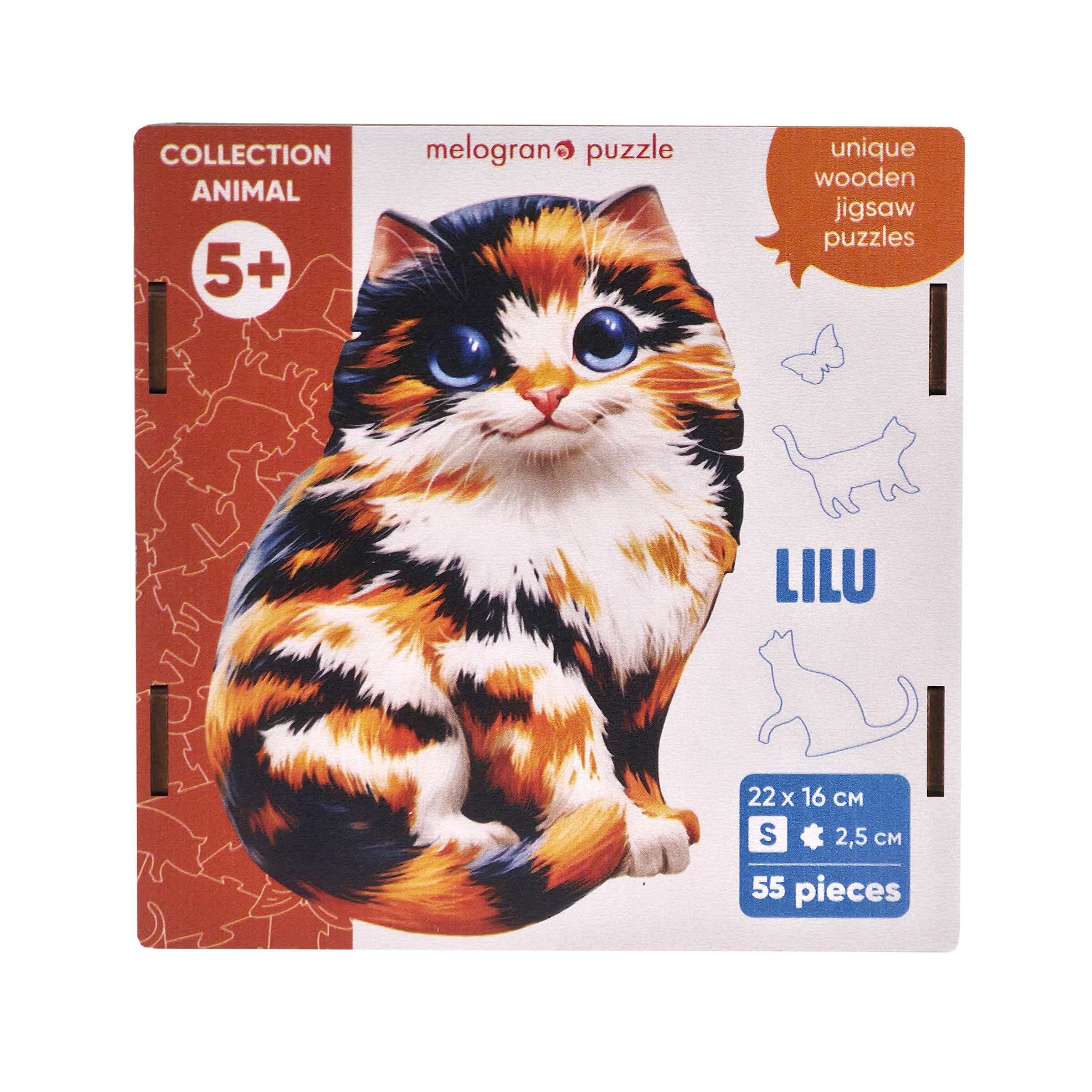 Пазл Melograno puzzle деревянный - фото 1