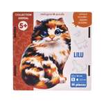 Пазл Melograno puzzle деревянный