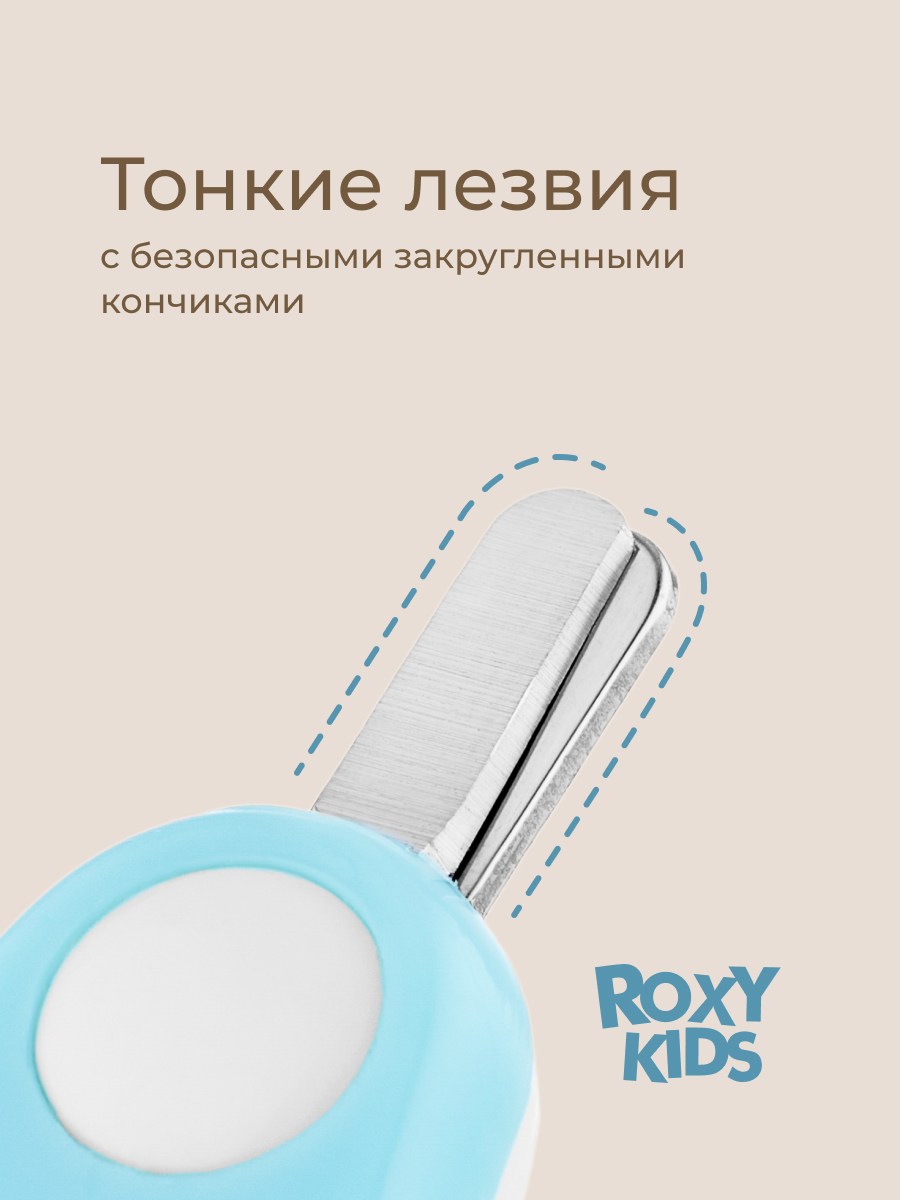 Маникюрный набор ROXY-KIDS - фото 4