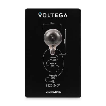 Лампочка декоративная VOLTEGA 8521