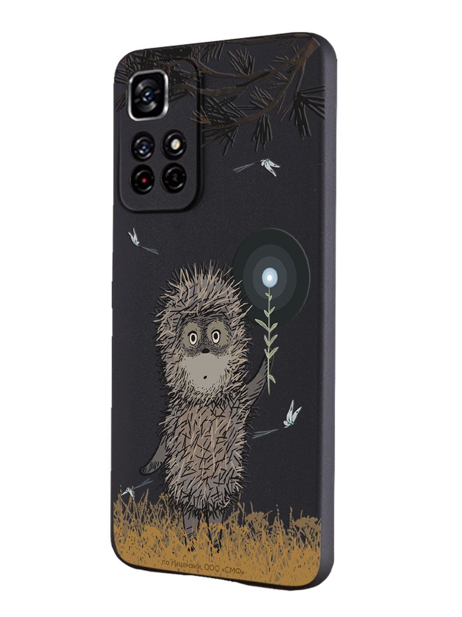 Силиконовый чехол Mcover для смартфона Xiaomi Redmi Note 11 Pro Союзмультфильм Ежик в тумане и фонарик - фото 1
