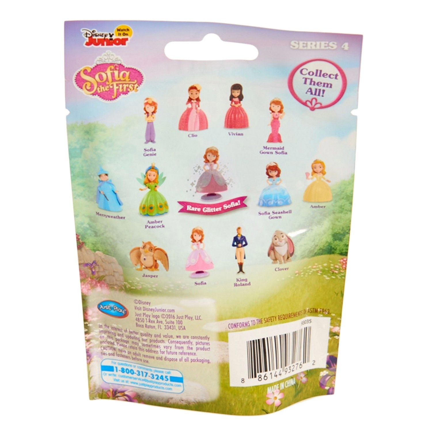 Кукла мини Jakks Pacific в ассортименте 93035 - фото 16