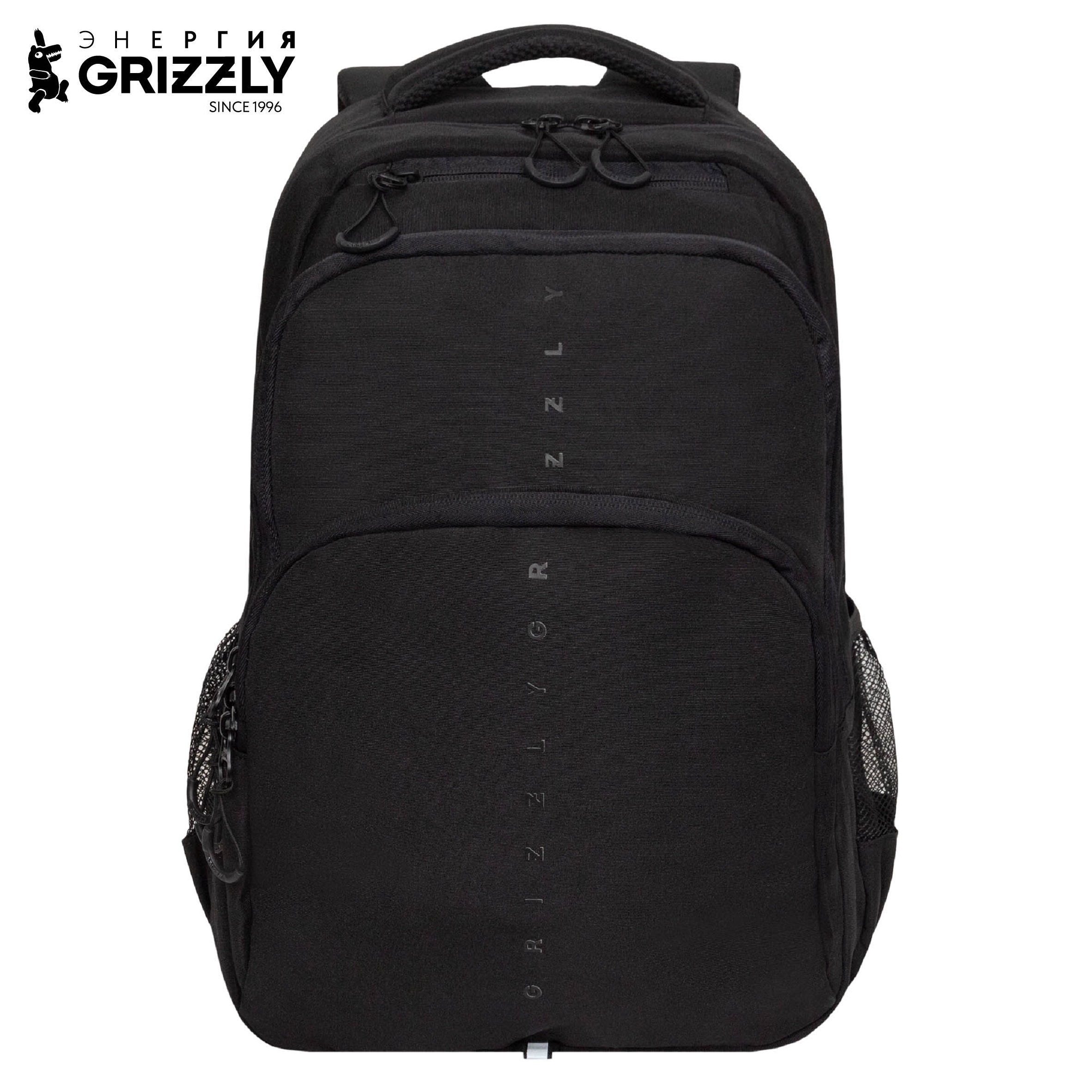 Рюкзак Grizzly Надпись - фото 1