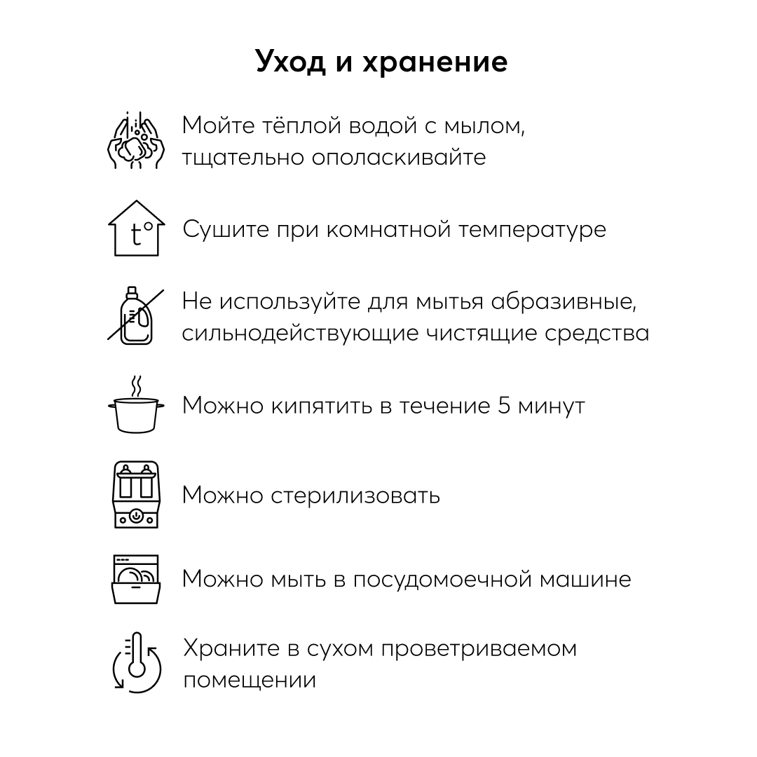 Футляр для пустышки Happy Baby - фото 6