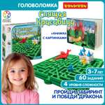 Настольная игра Bondibon логическая СПЯЩАЯ КРАСАВИЦА