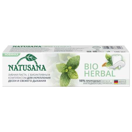 Зубная паста NATUSANA с фтором