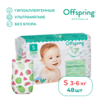 Подгузники Offspring S (3-6 кг) 48 шт.