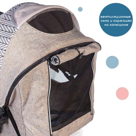 Коляска прогулочная Babyhit Sense Plus