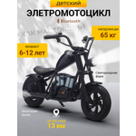 Электромотоцикл TOMMY Zippy