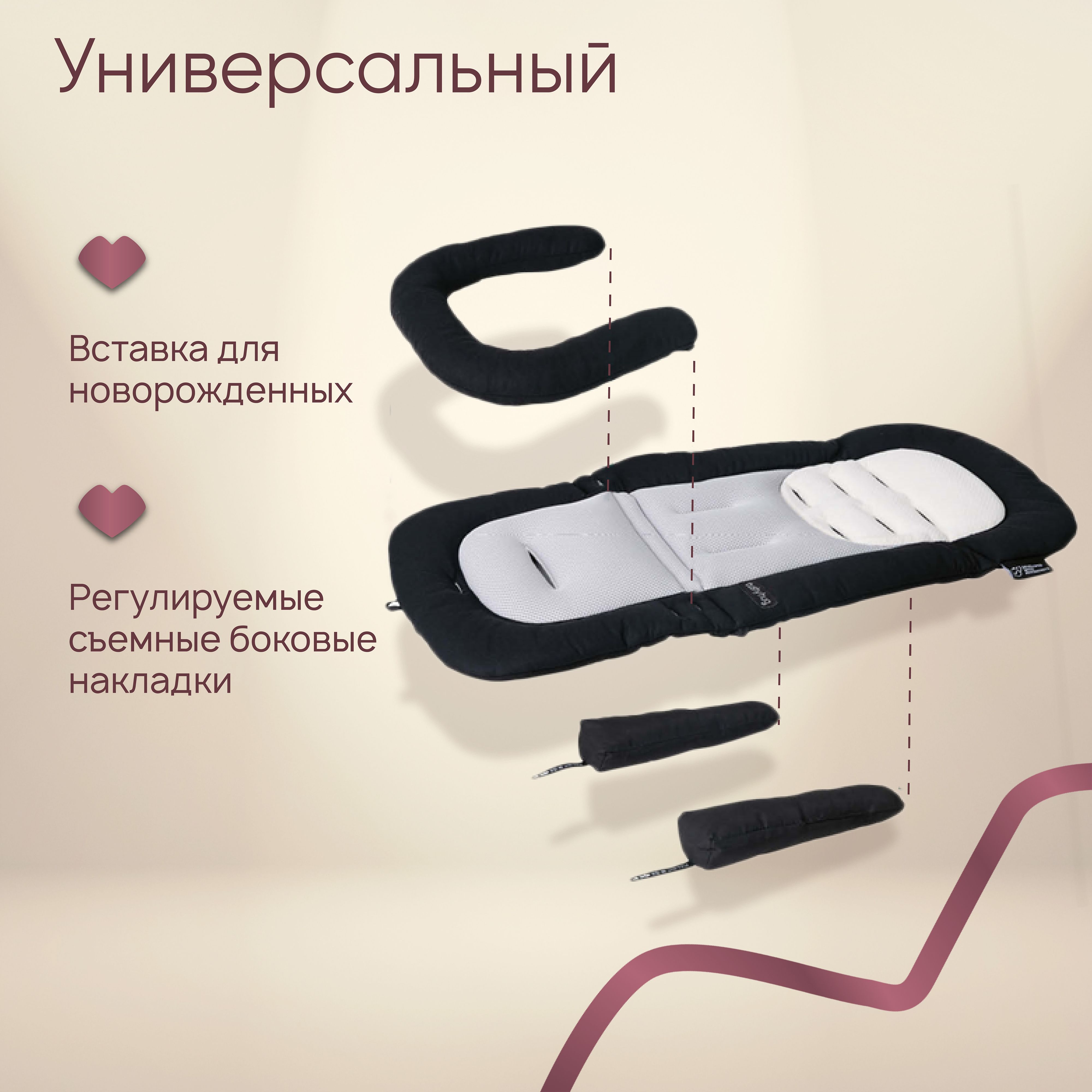 Коляска прогулочная Chicco - фото 17