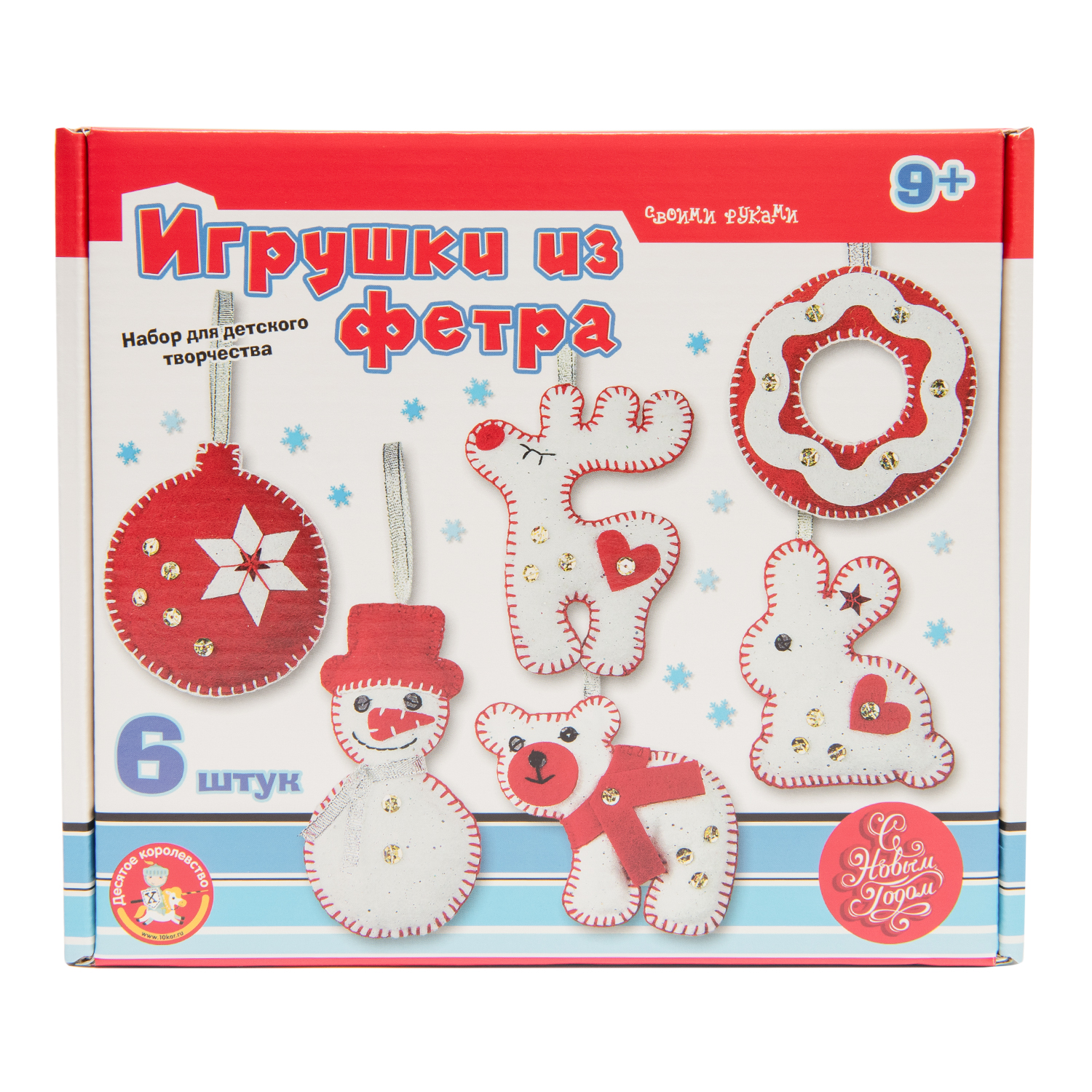 Набор для творчества Десятое королевство шитье - фото 1