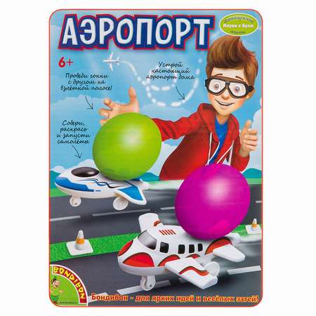 Набор для опытов Bondibon познавательный: Аэропорт