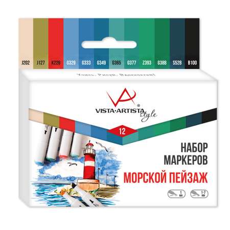 Фломастеры VISTA-ARTISTA 12 цв.
