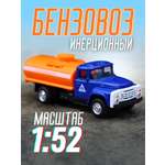 Автомобиль Play Smart 1:50