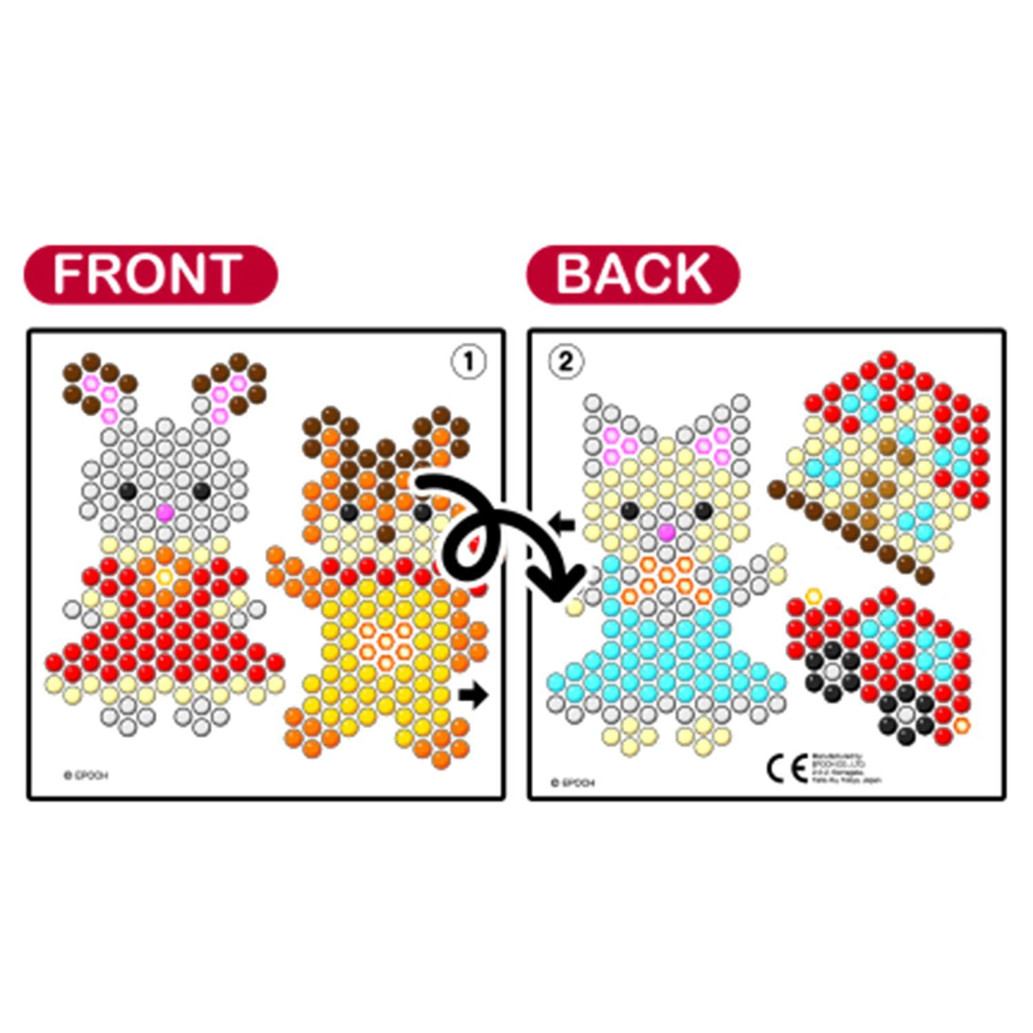 Аквамозаика Aquabeads Sylvanian Families - фото 6