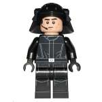 Фигурка LEGO Srar Wars Imperial