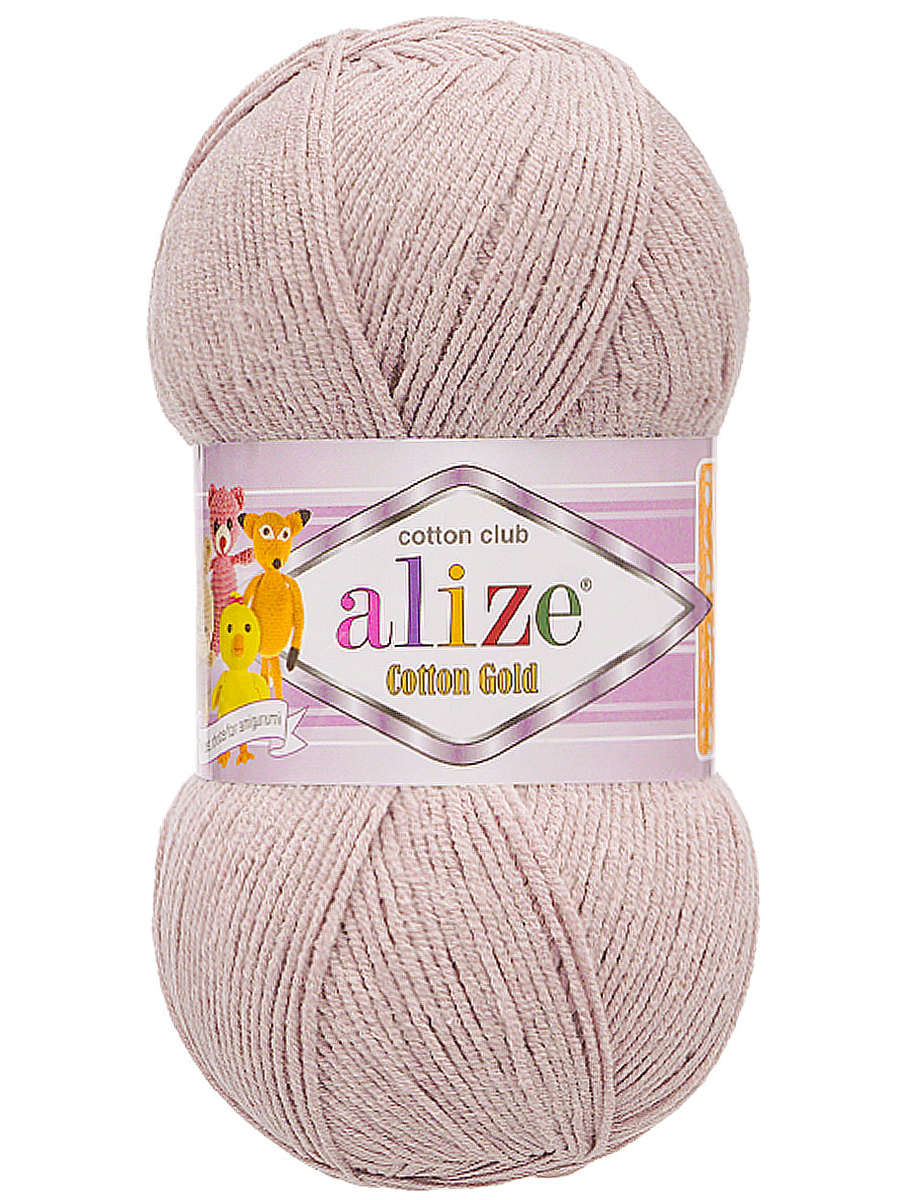 Пряжа Alize 100г 330м 5шт - фото 3