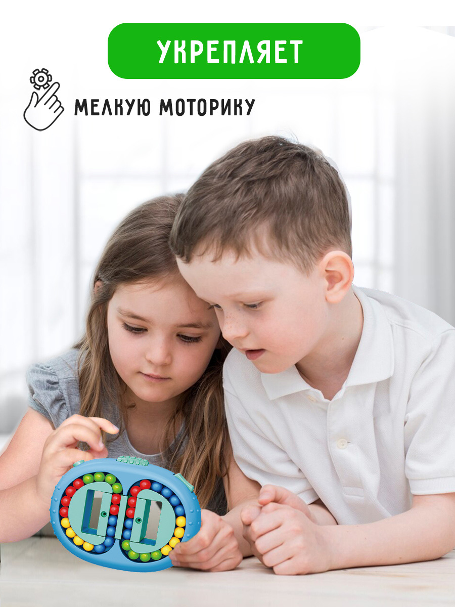 Настольная игра BONNY CAT - фото 3