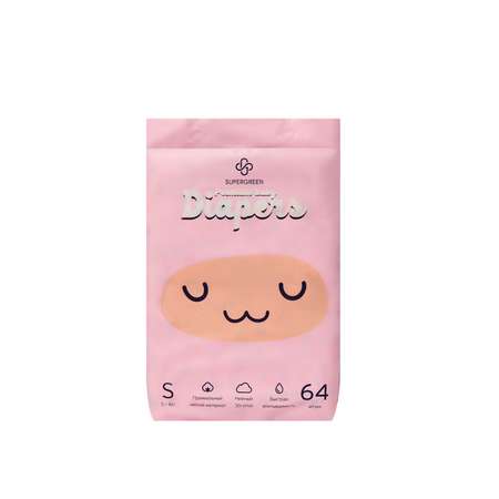 Подгузники SUPERGREEN Premium S 128 шт.
