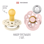 Пустышка BIBS латекс от 0 мес. 2 шт.