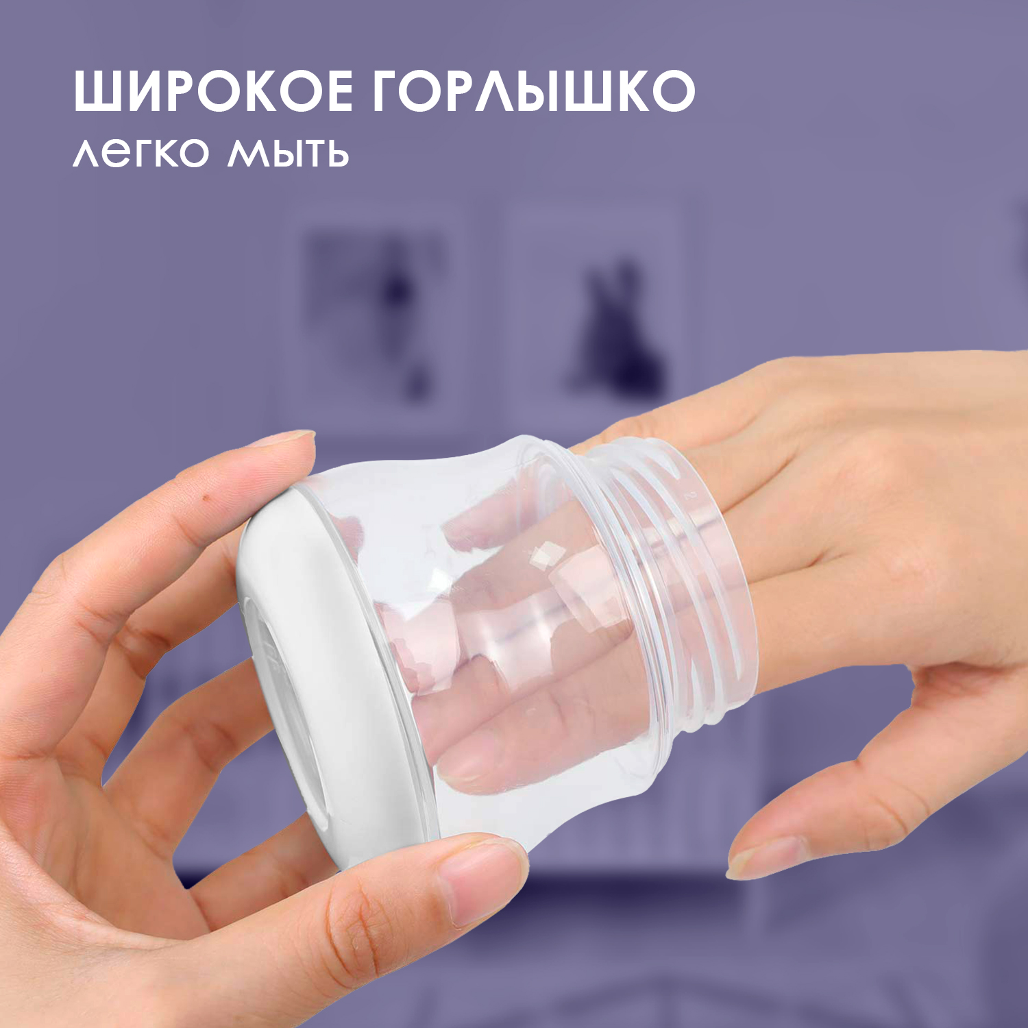 Молокоотсос электрический KUNDER беспроводной портативный 3х фазный - фото 8
