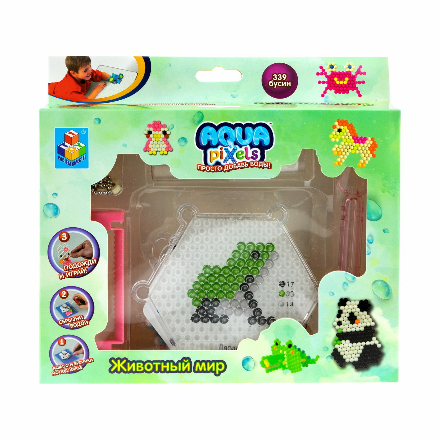 Набор для творчества 1TOY - фото 11