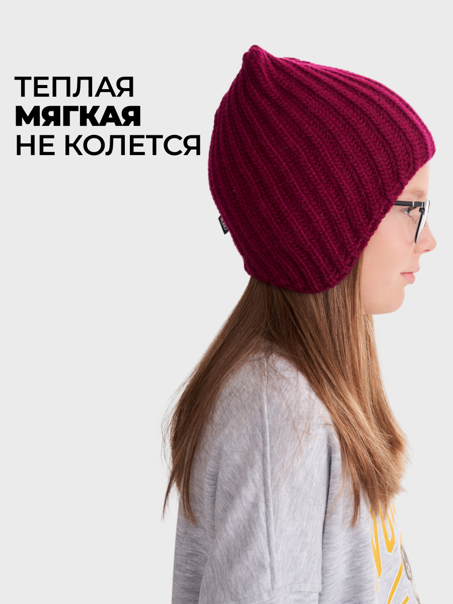 Шапка wookee HPLUM_CAT8547 - фото 6