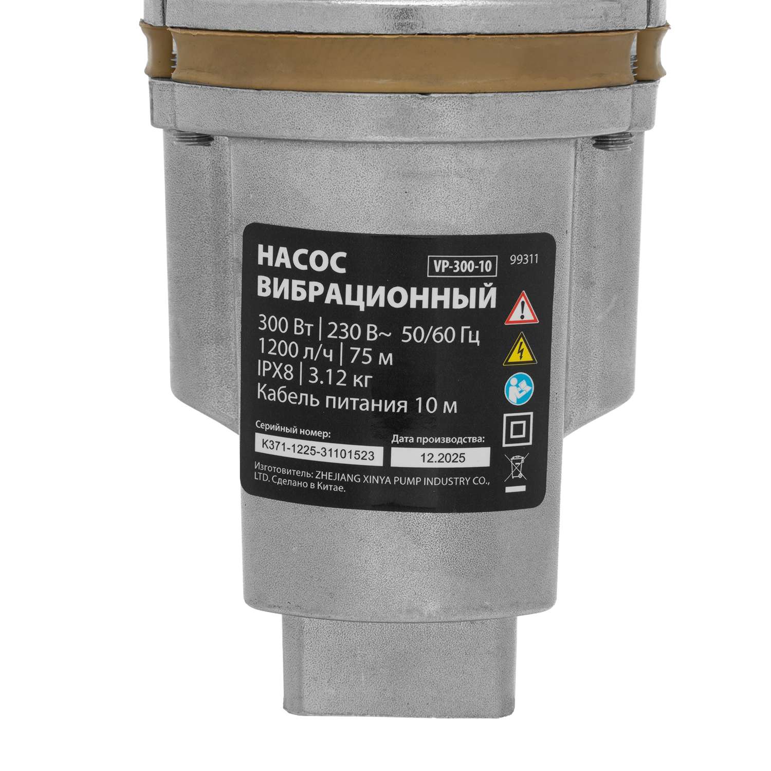 Насос MTX вибрационный - фото 10
