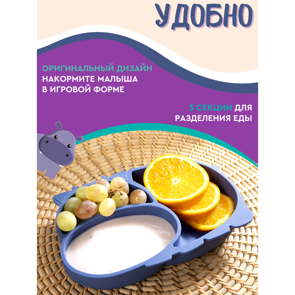 Набор посуды PlayKid - фото 5