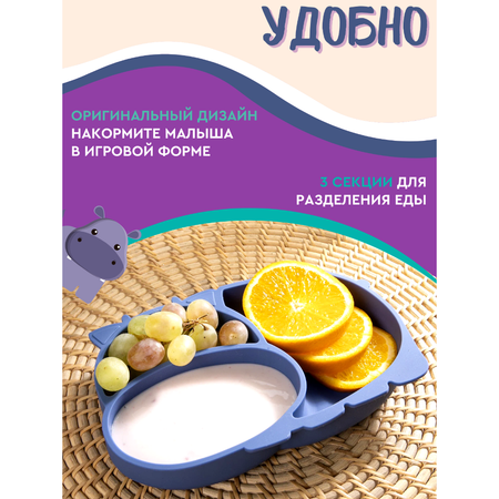Набор посуды PlayKid