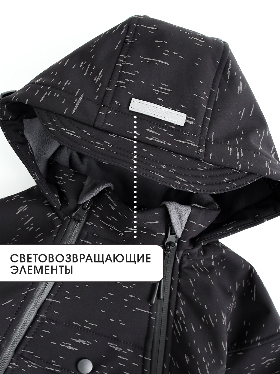 Ветровка-анорак MINIDINO Анорак Сафари софтшелл штрих черный - фото 7