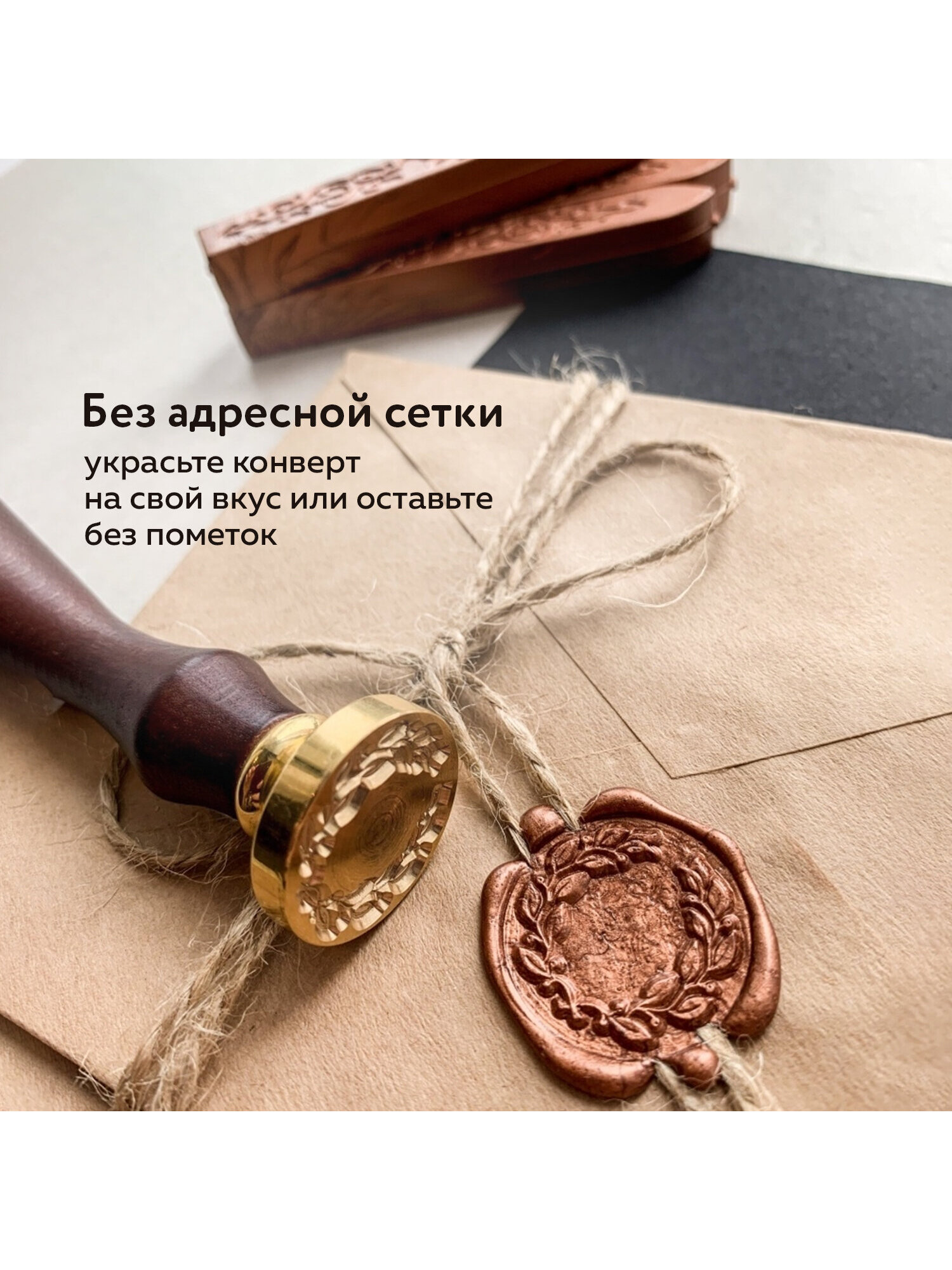 Конверт Brauberg почтовый бумажный С4 229х324 мм 25 шт - фото 3