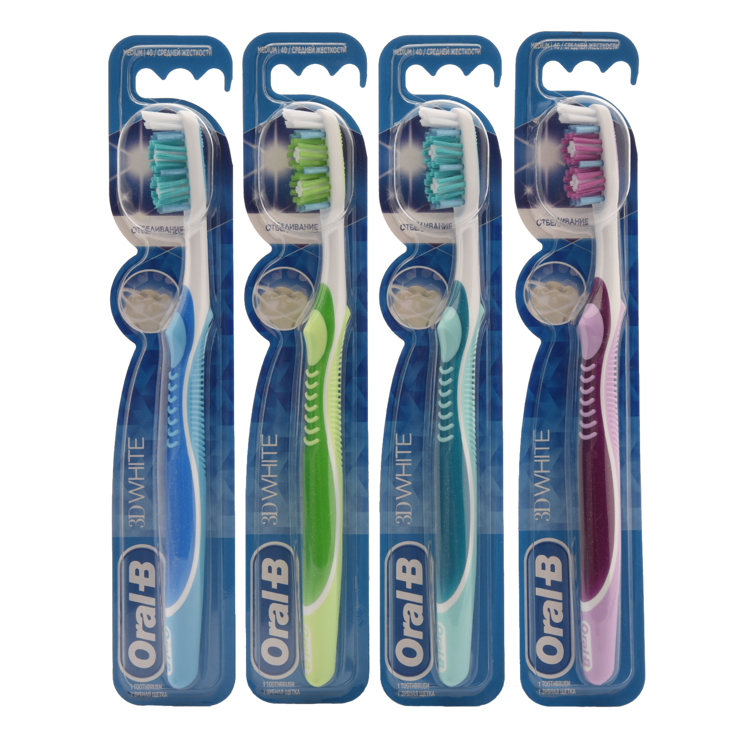 Зубная щетка классическая Oral-B в ассортименте - фото 1