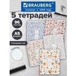 Общая тетрадь Brauberg клетка 96 лист. 5 шт.
