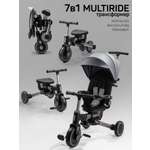 Трехколесный велосипед Amarobaby 8 дюймов