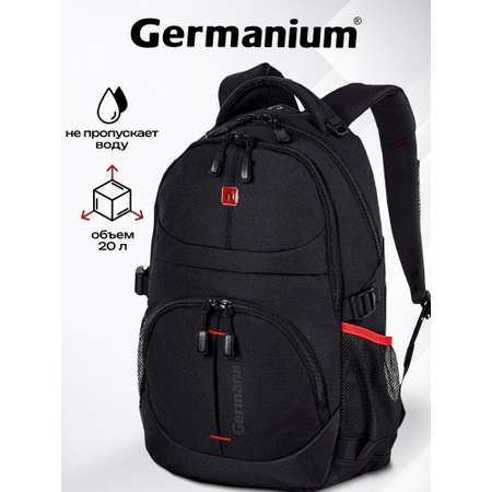 Рюкзак Germanium