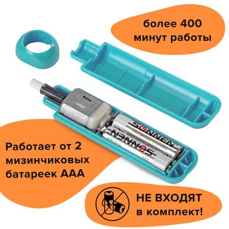 Ластик Brauberg