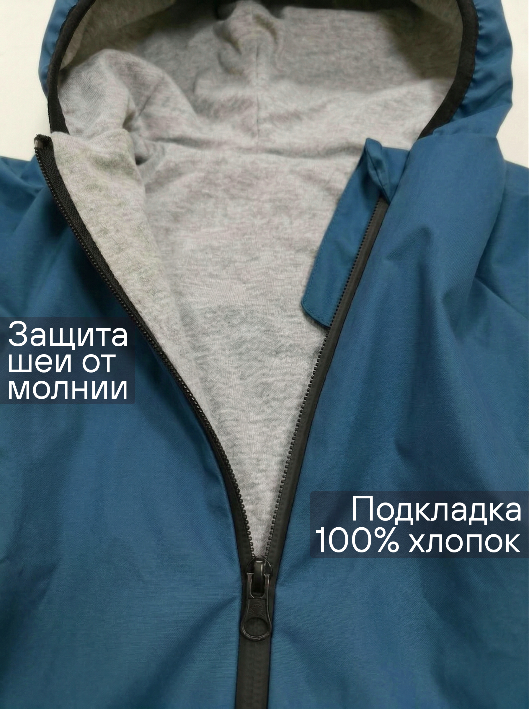 Комбинезон СОННЫЙ ГНОМИК 2323/6 - фото 6