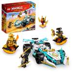 Конструктор LEGO NINJAGO Zanes Dragon Spinjitzu Car 307 дет.