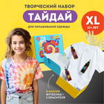 Набор для творчества RamPam Тайдай