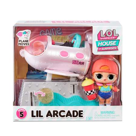 Игровой набор L.O.L. Surprise!