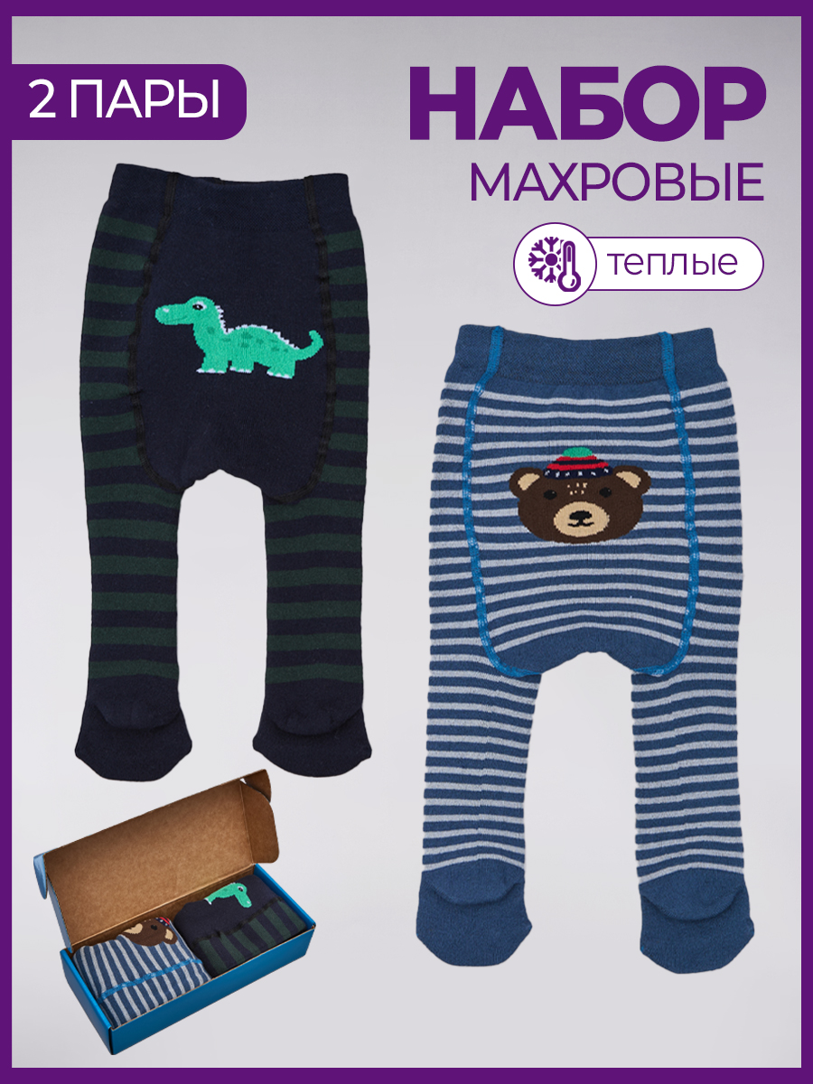 Колготки 2 пары John Jeniford DD2M233mk2 - фото 2