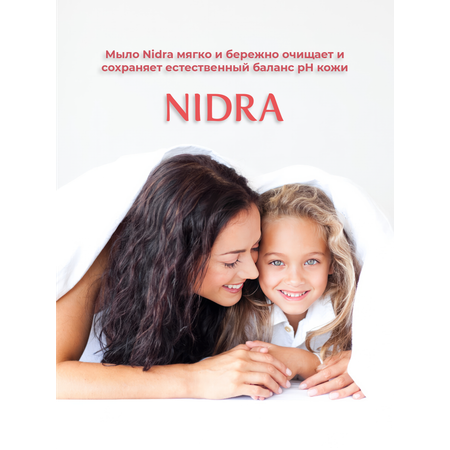 Мыло жидкое NIDRA 2 шт. 300 мл