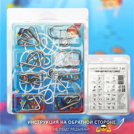 Настольная игра ЭВРИКА Головоломка